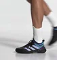Кроссовки мужские Adidas Adizero Ubersonic 4 Tennis Shoes Black Hq8381