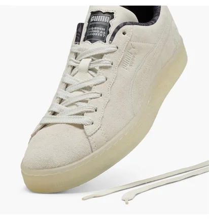 Кросівки чоловічі Puma X Casper Suede Sneakers Beige 398938-01