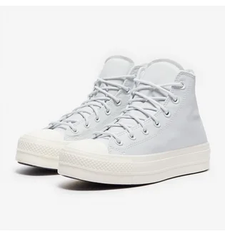 Кеды женские Converse Chuck Taylor All Star Lift Platform Luxe Workwear White A05248C