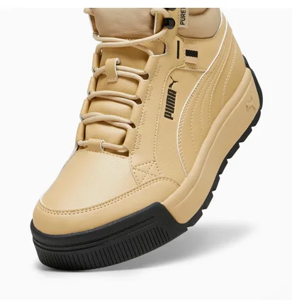 Кроссовки мужские Puma Tarrenz Sb Iii Puretex Beige 393930-02