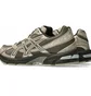 Кросівки унісекс Asics Gel-1130 Brown 1203B045-200