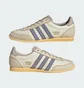 Кроссовки женские Adidas Japan Beige JI2664