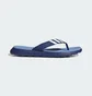 Тапочки мужские Adidas Comfort Performance Blue HQ4431