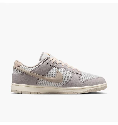 Кроссовки мужские Nike Dunk Low Retro Se Grey HJ4329-002
