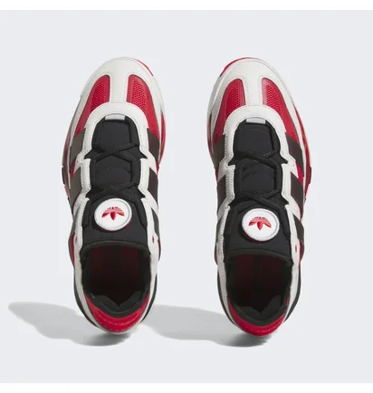 Кроссовки мужские Adidas Niteball Shoes White H06508