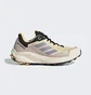 Кросівки жіночі Adidas Terrex Trail Rider Trail Running Shoes Beige Hr1184