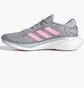 Кроссовки женские Adidas Supernova 2.0 Shoes Grey Hr0104