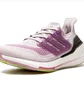 Кросівки жіночі Adidas Ultraboost 21 W Beige S23831
