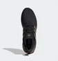Кроссовки унисекс Adidas Ultraboost 1.0 Dna Shoes Black Hp9618