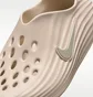 Тапочки мужские Nike React X Rejuven8 MenS Shoes Beige HV5060-100