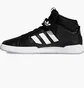 Кросівки чоловічі Adidas Vrx Mid Black B41479