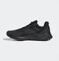 Кросівки чоловічі Adidas Terrex Soulstride Rain.Rdy Trail Running Shoes Black Gy9354