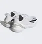 Кроссовки мужские Adidas Adizero Cybersonic Tennis Shoes White IG9514