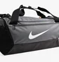 Сумка унисекс Nike Brasilia 9.5 Grey Dm3976-026