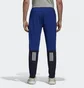 Штаны мужские Adidas Sport Id Blue CW7473