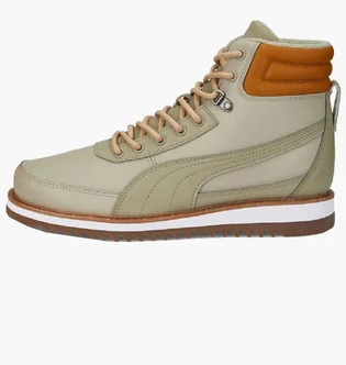 Кроссовки мужские Puma Desierto V2 Beige 37302505