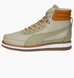 Кроссовки мужские Puma Desierto V2 Beige 37302505