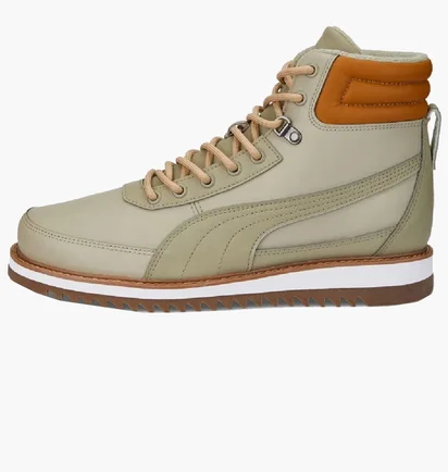 Кросівки чоловічі Puma Desierto V2 Beige 37302505