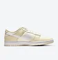 Кроссовки мужские Nike Dunk Low Retro Beige/Yellow Dj6188-100