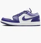 Кросівки чоловічі Air Jordan 1 Low MenS Shoes White/Violet 553558-515