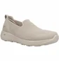 Кеды женские Skechers Go Walk Joy Sensational Day Walking Shoes Beige 124187-TPE
