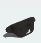 Сумка унісекс Adidas Ess Black JM7155