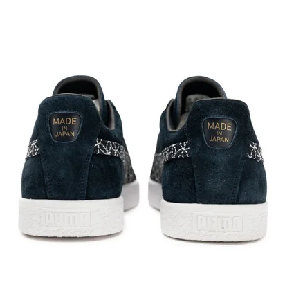 Кросівки чоловічі Puma Suede Vintage Sashiko - Made In Japan Blue 381166-02