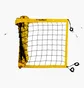 Сетка для волейбола RomiSport Volleyball Net Professional 9,5 М, 3 Мм. Black/Yellow SIA000066PP