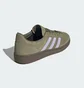 Кроссовки женские Adidas Handball Spezial Green JI2650