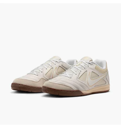 Футзалки мужские Nike Sb Gato White/Beige IB3082-133