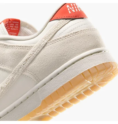 Кросівки жіночі Nike Dunk Low Beige HV5231-133