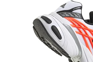 Кросівки унісекс Adidas Adistar Xlg 2.0 White HQ7468