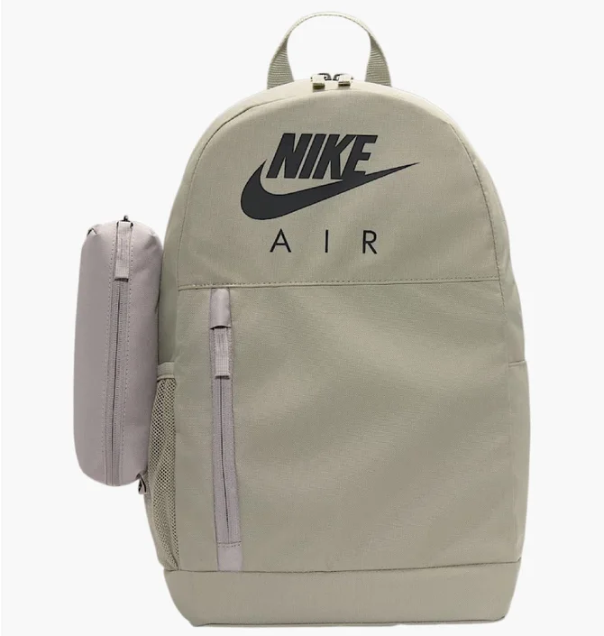 Рюкзак унісекс Nike Y Nk Elmntl Beige BA6032-320