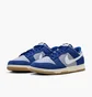 Кросівки чоловічі Nike Dunk Low Retro Se Blue IB6399-003