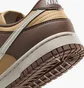 Кросівки жіночі Nike Dunk Low Next Nature Beige/Brown DD1873-201