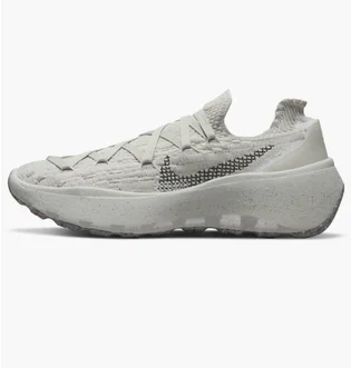 Кроссовки мужские Nike Space Hippie 04 Grey Dq2897-002