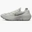 Кроссовки мужские Nike Space Hippie 04 Grey Dq2897-002