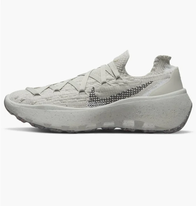 Кроссовки мужские Nike Space Hippie 04 Grey Dq2897-002