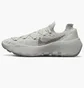 Кроссовки мужские Nike Space Hippie 04 Grey Dq2897-002