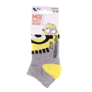 Носки детские Disney Grey/White (2 пары) 36775-1