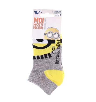 Шкарпетки дитячі Disney Grey/White (2 пари) 36775-1