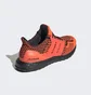 Кросівки чоловічі Adidas Ultraboost 5.0 Dna Red G54961