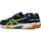 Кросівки чоловічі Asics Gel-Rocker Blue 1071A054-408