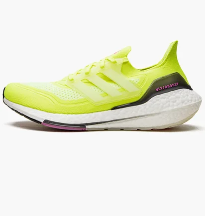 Кросівки чоловічі Adidas Ultraboost Yellow FY0373