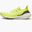 Кросівки чоловічі Adidas Ultraboost Yellow FY0373