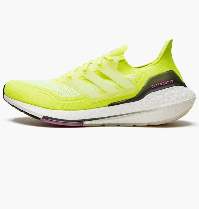 Кросівки чоловічі Adidas Ultraboost Yellow FY0373