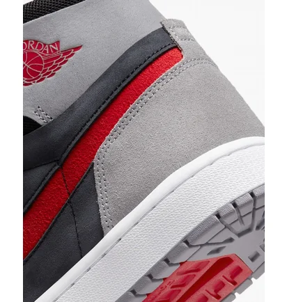 Кроссовки мужские Air Jordan 1 Zoom Comfort 2 Grey/Beige Dv1307-060
