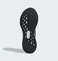 Кросівки чоловічі Adidas Ultrarun 5 Running Black IE8794