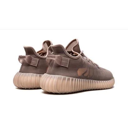 Кроссовки мужские Adidas Yeezy Boost 350 V2 Brown GW2871