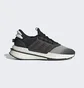 Кроссовки мужские Adidas X_Plrboost Shoes Grey HP3135